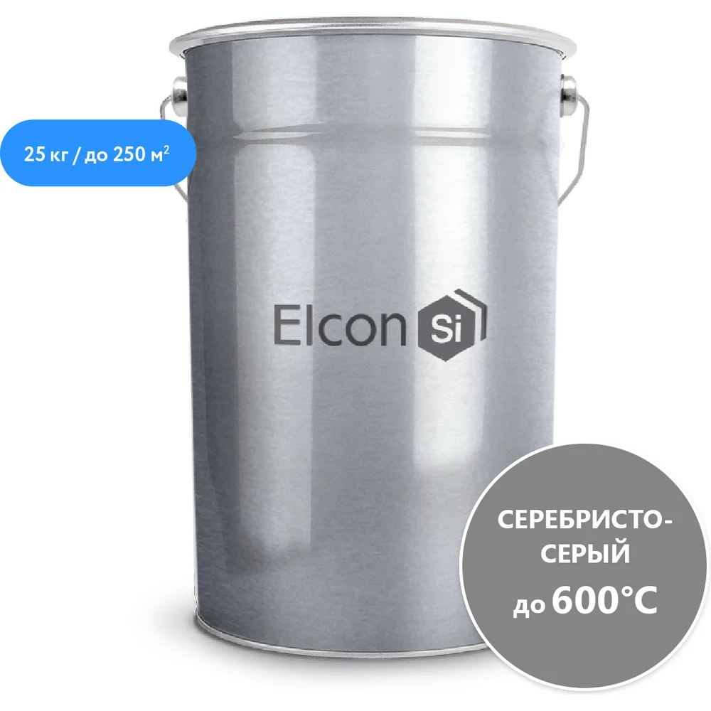 Термостойкая эмаль Elcon КО-8104 00-00003979