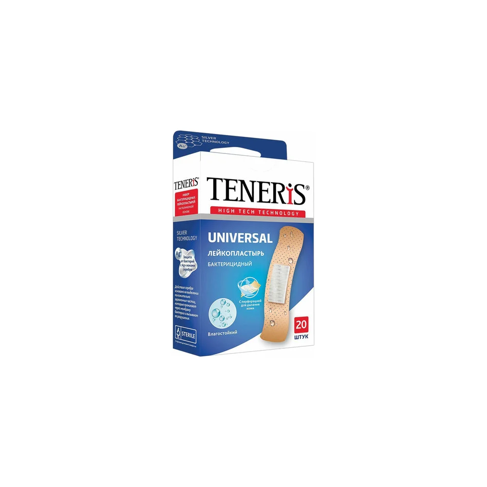 Набор пластырей TENERIS UNIVERSAL 630289