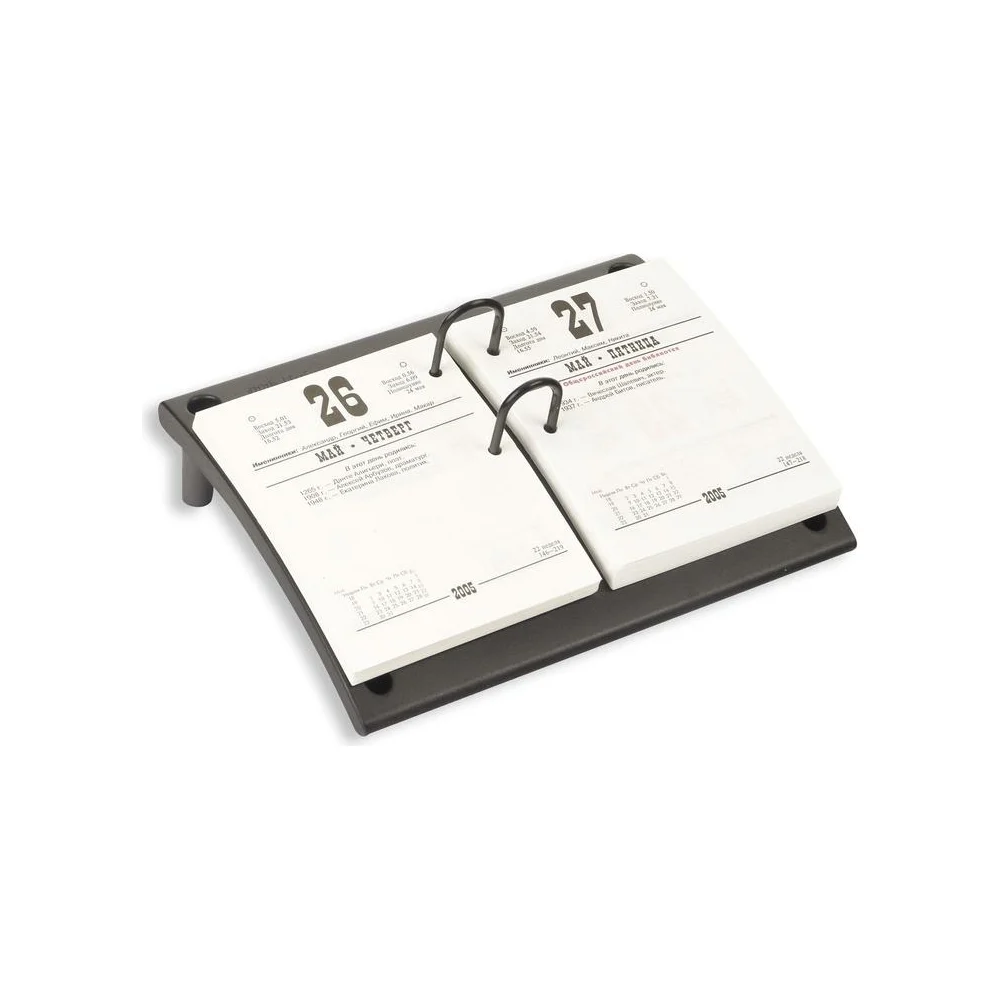 Подставка для календаря Attache 32068