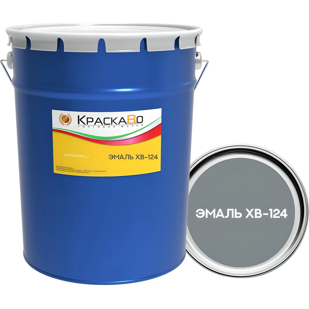 Эмаль КраскаВо ХВ-124 СЕРАЯ 20кг. 4620105772419