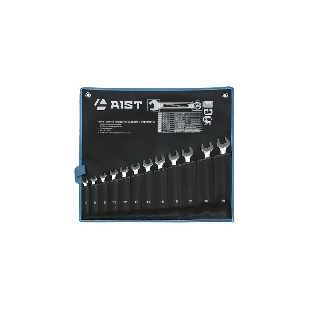 Конверт AIST K00110 00-00008737