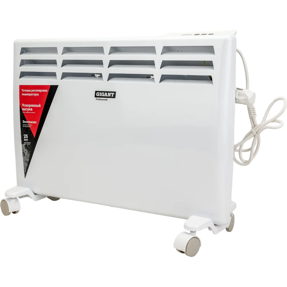 ECI 1500 ET