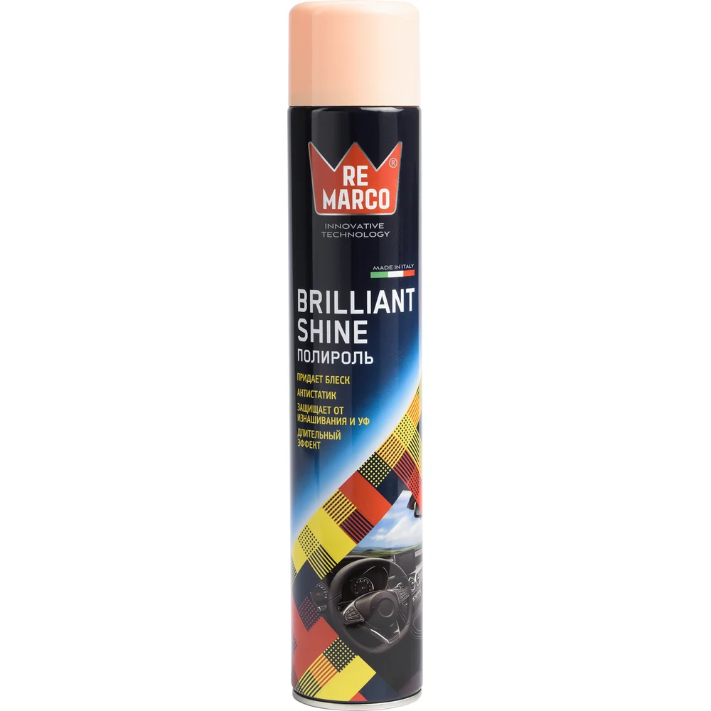 Полироль салона Re Marco Brilliant Shine RM-832