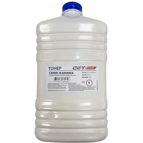 Тонер CET TF11Y C-EXV51, для CANON iR ADVANCE C5535/C5540/C5550/C5560, желтый, 500грамм, бутылка