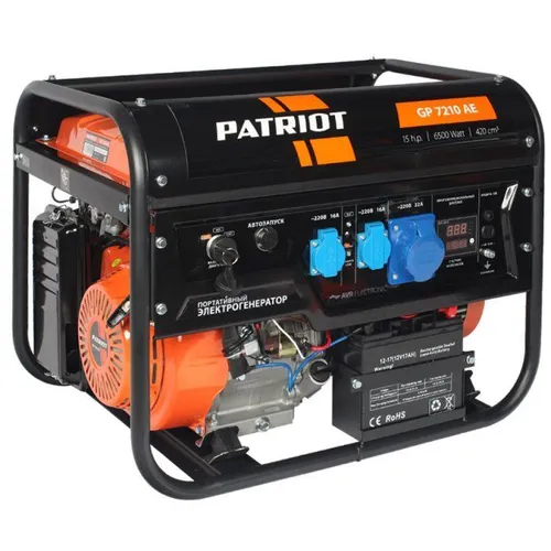 Бензиновый генератор Patriot GP 7210AE, 220/12 В, 6.5кВт, с автозапуском, с АКБ [474101590]