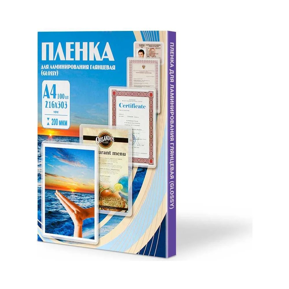 Пленка Office Kit PLP216*303/200