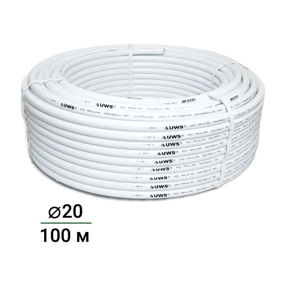Многослойная труба UWS S-STANDART PPR-AL-PPR 210109