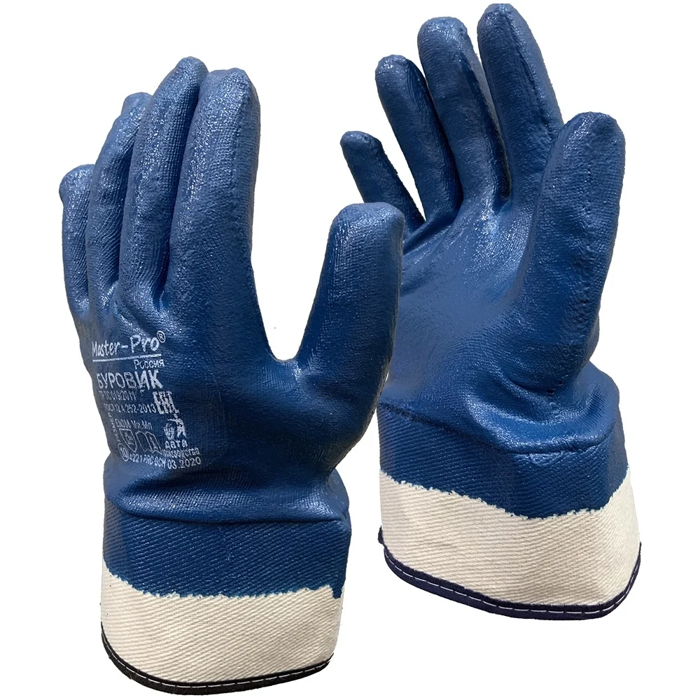 Рабочие краги Master-Pro® БУРОВИК 8330-CNI-10