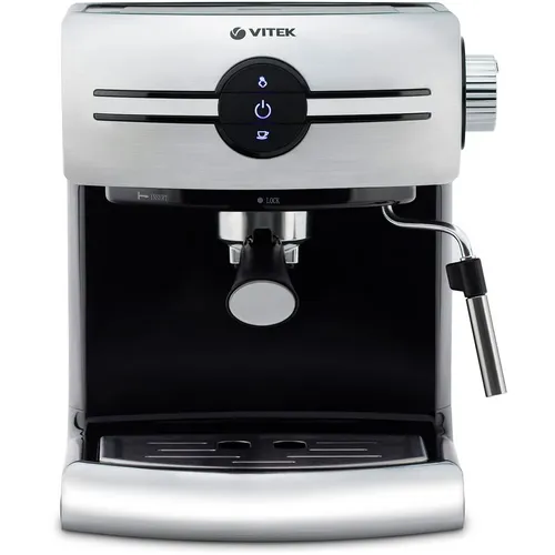 Кофеварка Vitek VT-1507, рожковая, серебристый