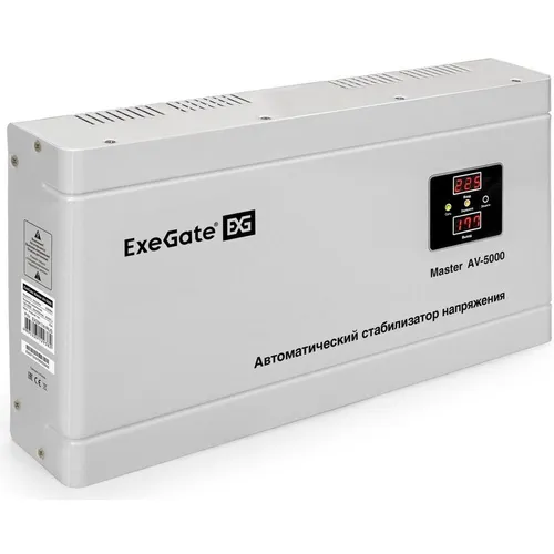 Стабилизатор напряжения EXEGATE Master AV-5000 белый [ex291741rus]
