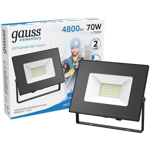 Прожектор уличный GAUSS 613100370, 70Вт