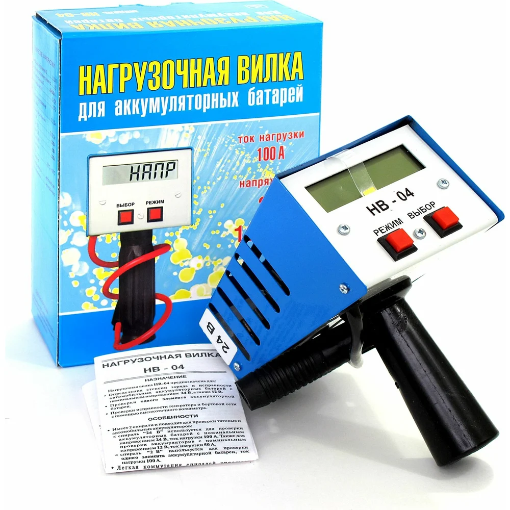 Электронная нагрузочная вилка Вымпел НВ-04 2004
