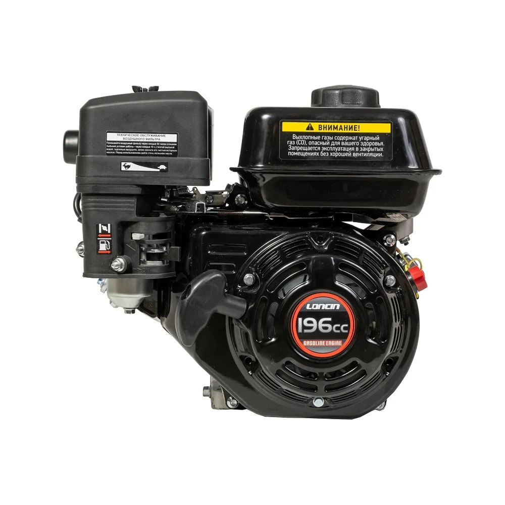 Двигатель Loncin G200F 00-00005660