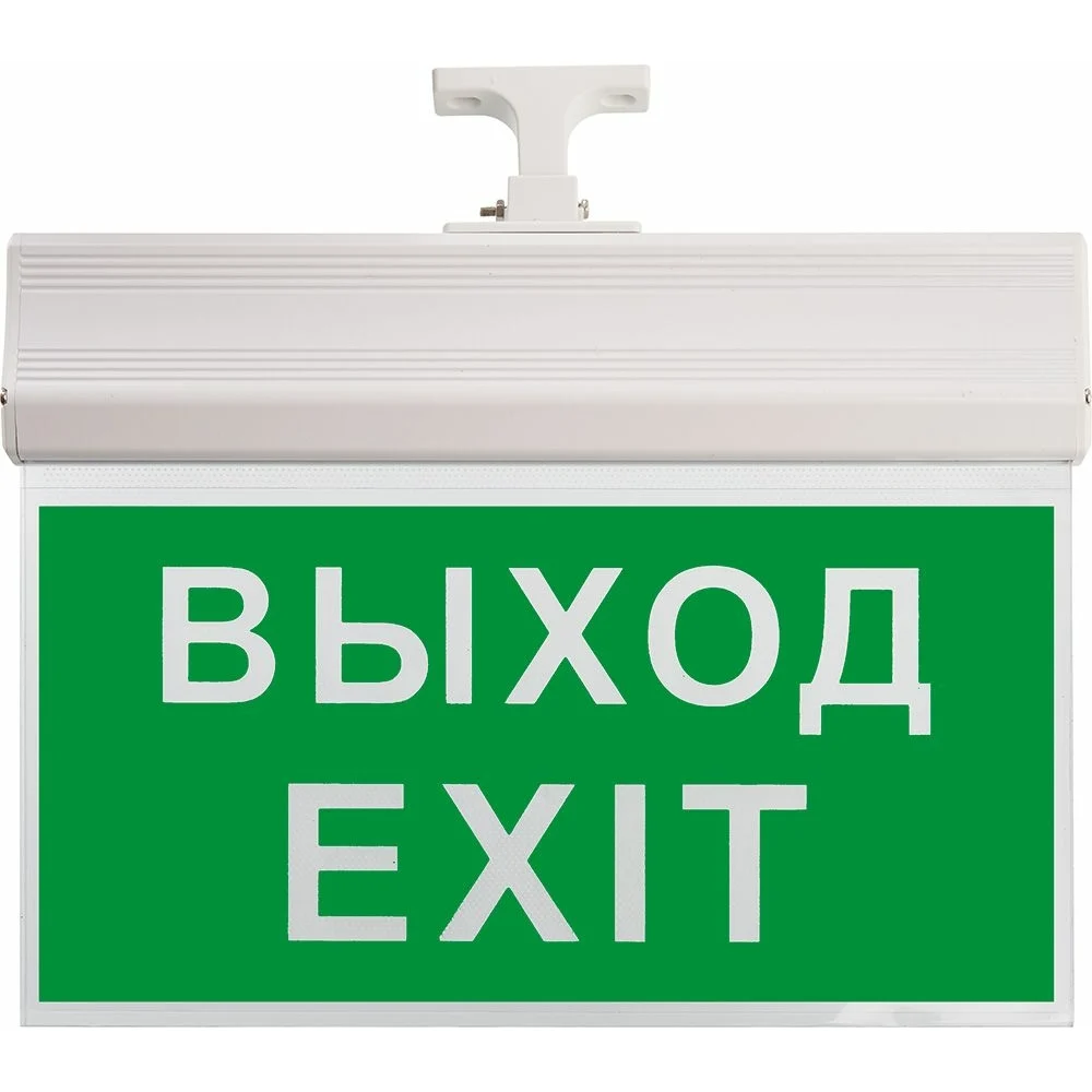 Аккумуляторный светильник FERON EL60 41438