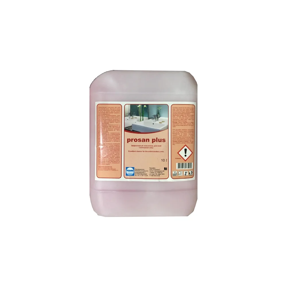 Кислотный очиститель для ванных и туалетных комнат Pramol PROSAN PLUS 2533.101