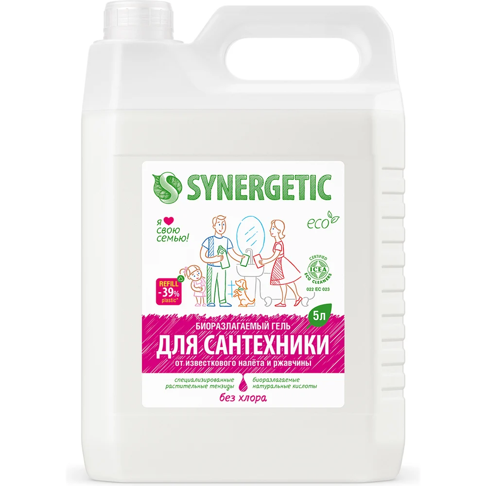 Средство для чистки сантехники, ванн, раковин, душевых кабин SYNERGETIC 4613720438921 104500