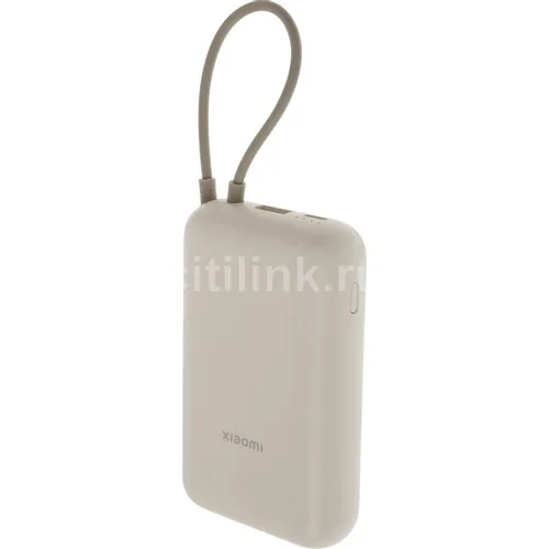Внешний аккумулятор (Power Bank) Xiaomi BHR9072GL, 10000мAч, бежевый