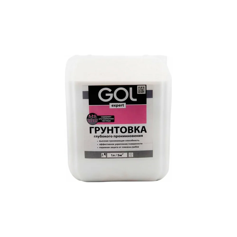 Акриловая грунтовка глубокого проникновения Palizh GOL expert 116 11605969