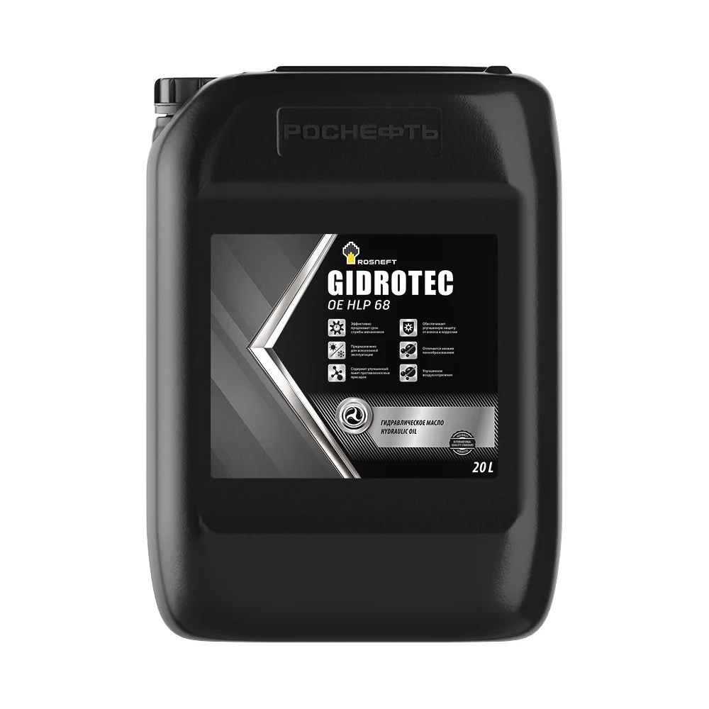 Минеральное гидравлическое масло Роснефть Gidrotec OE HLP 68 40840360