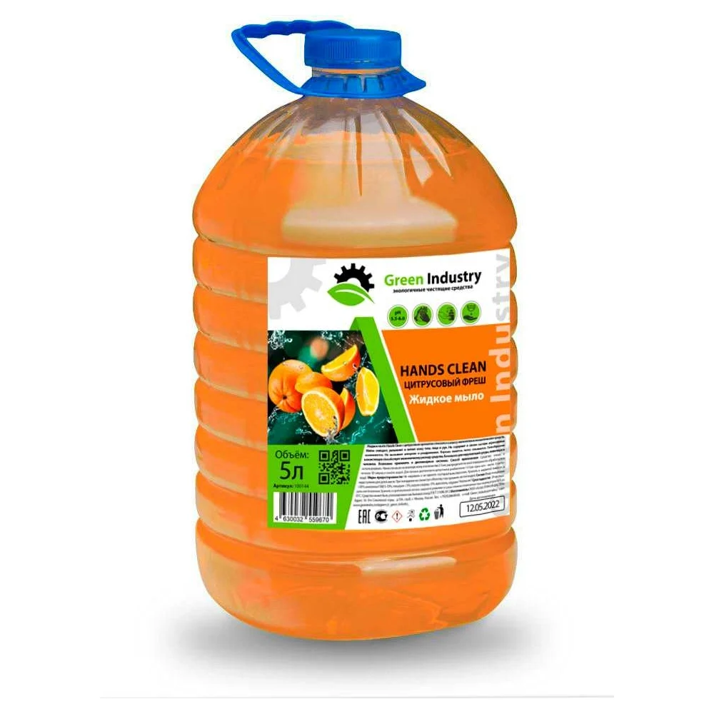 Жидкое мыло Green Industry Hands Clean 100144