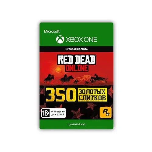 Пополнение игровой валюты Microsoft Red Dead Redemption 2: 350 Gold Bars, регион: Россия
