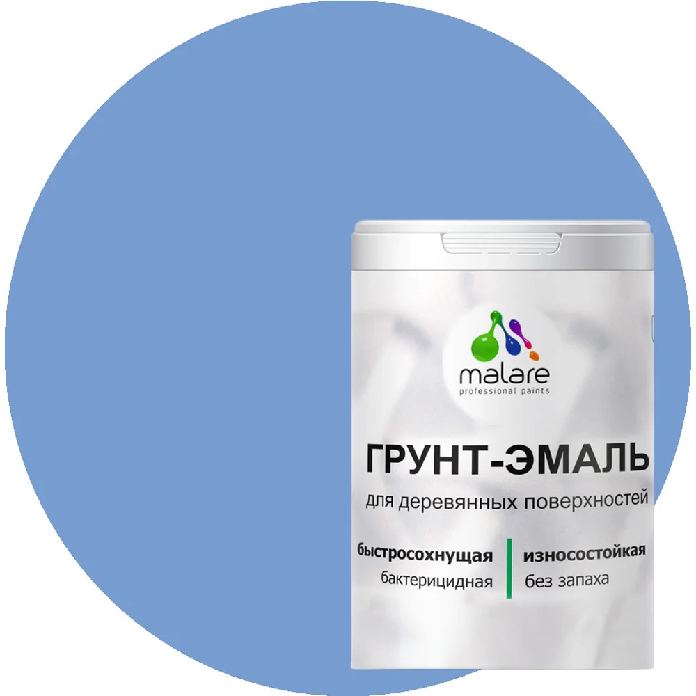 Матовая грунт-эмаль для деревянных поверхностей MALARE 2036753851796