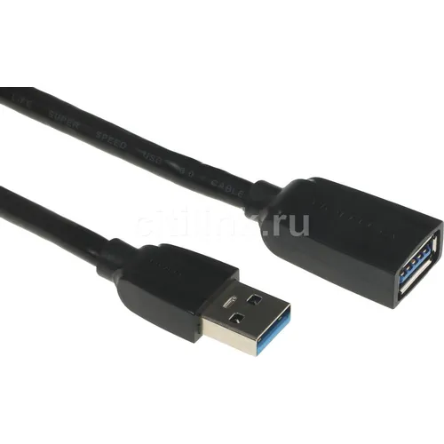 Кабель-удлинитель USB3.0 VENTION VAS-A45-B150, USB 3.0 A(m) (прямой) - USB 3.0 A(f) (прямой), круглое, 1.5м, черный