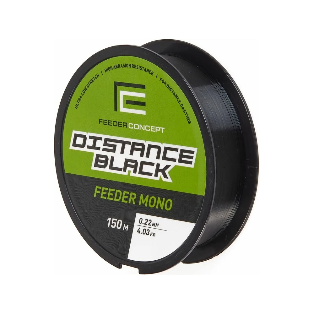 Монофильная леска FEEDER CONCEPT Distance Black FC4001-022