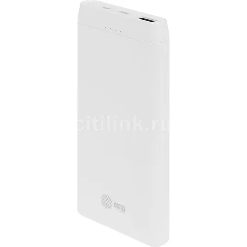 Внешний аккумулятор (Power Bank) Cactus CS-PBFSMT-10000, 10000мAч, белый