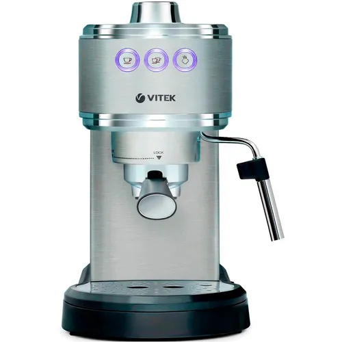 Кофеварка Vitek VT-1515, рожковая, серебристый