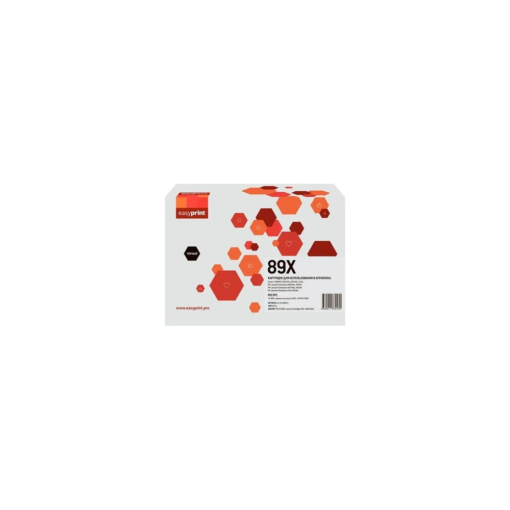 Картридж для HP LaserJet Enterprise M507, M528, CanonLBP325x, MF542x, 543x EasyPrint 89X LH-CF289X U