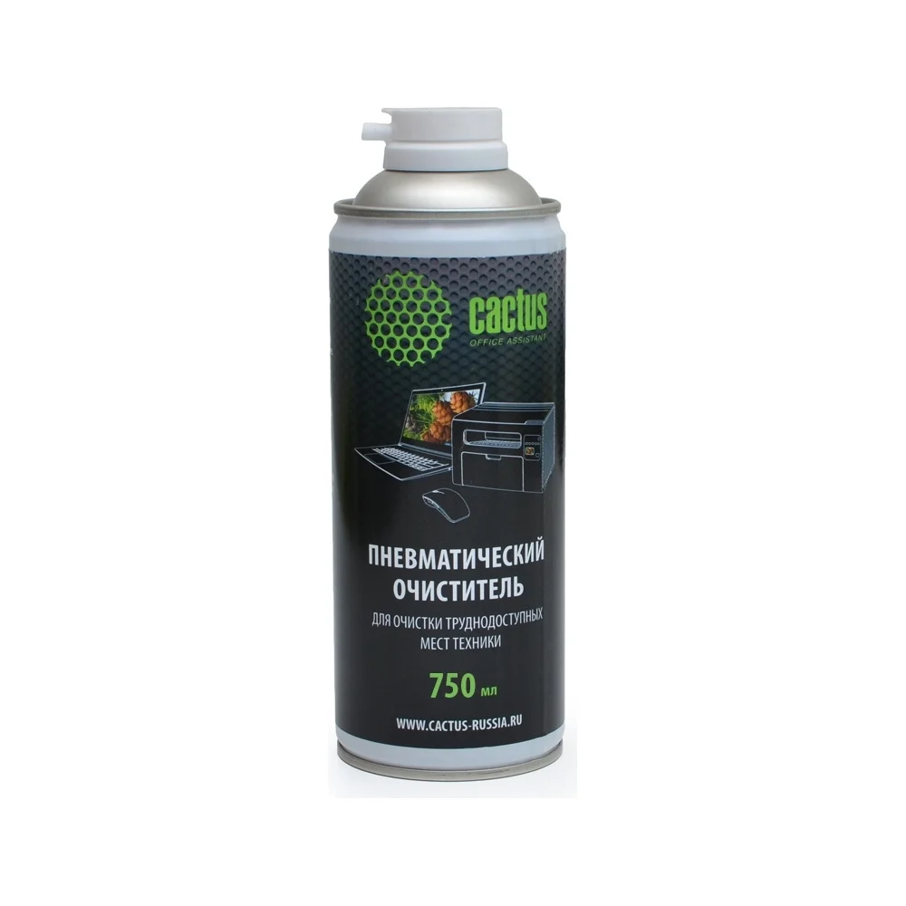 Пневматический очиститель для очистки техники Cactus CS-AIR750 1791550