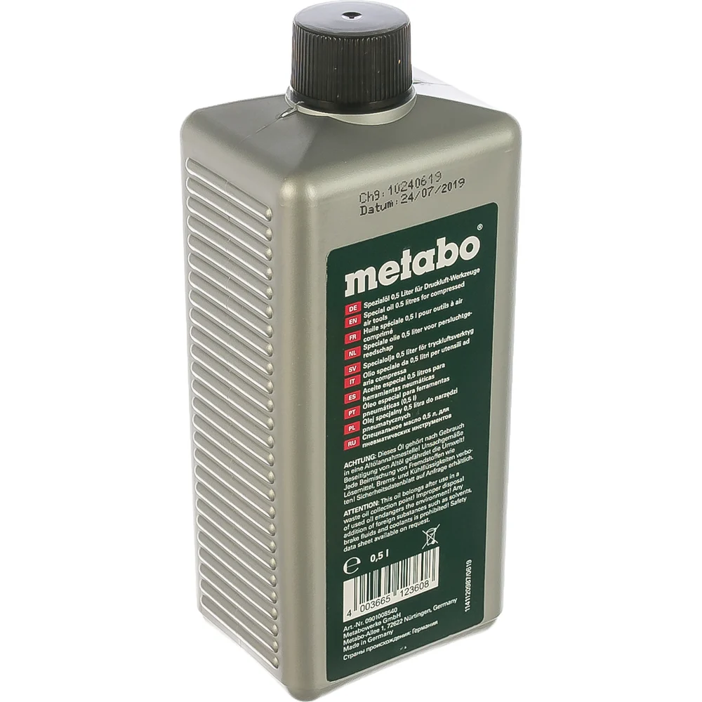Масло для пневмоинструмента Metabo 0901008540
