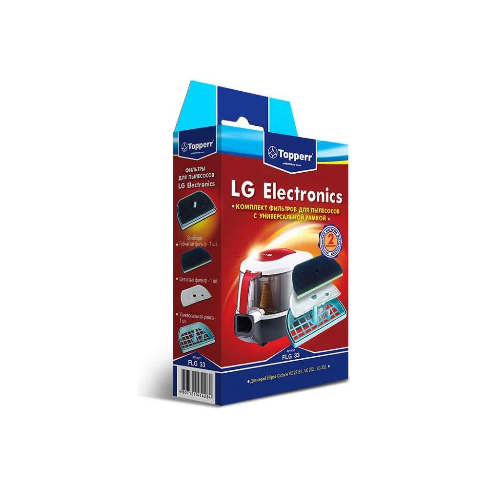 Комплект фильтров для пылесосов LG VC221.., 232.., 332..,VK691.. Topperr FLG 33 1152