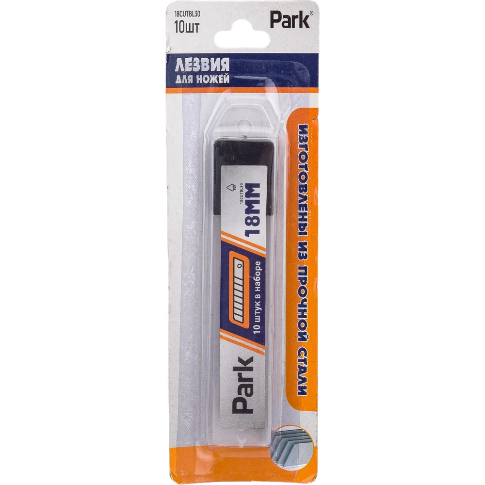 Сегментные лезвия PARK 18CUTBL30 355030