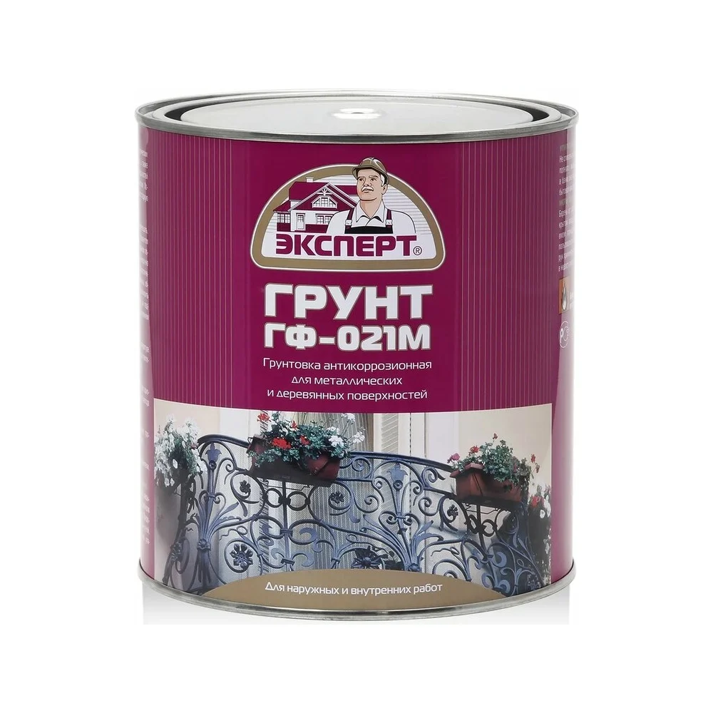 Грунт Эксперт ГФ-021М 15625