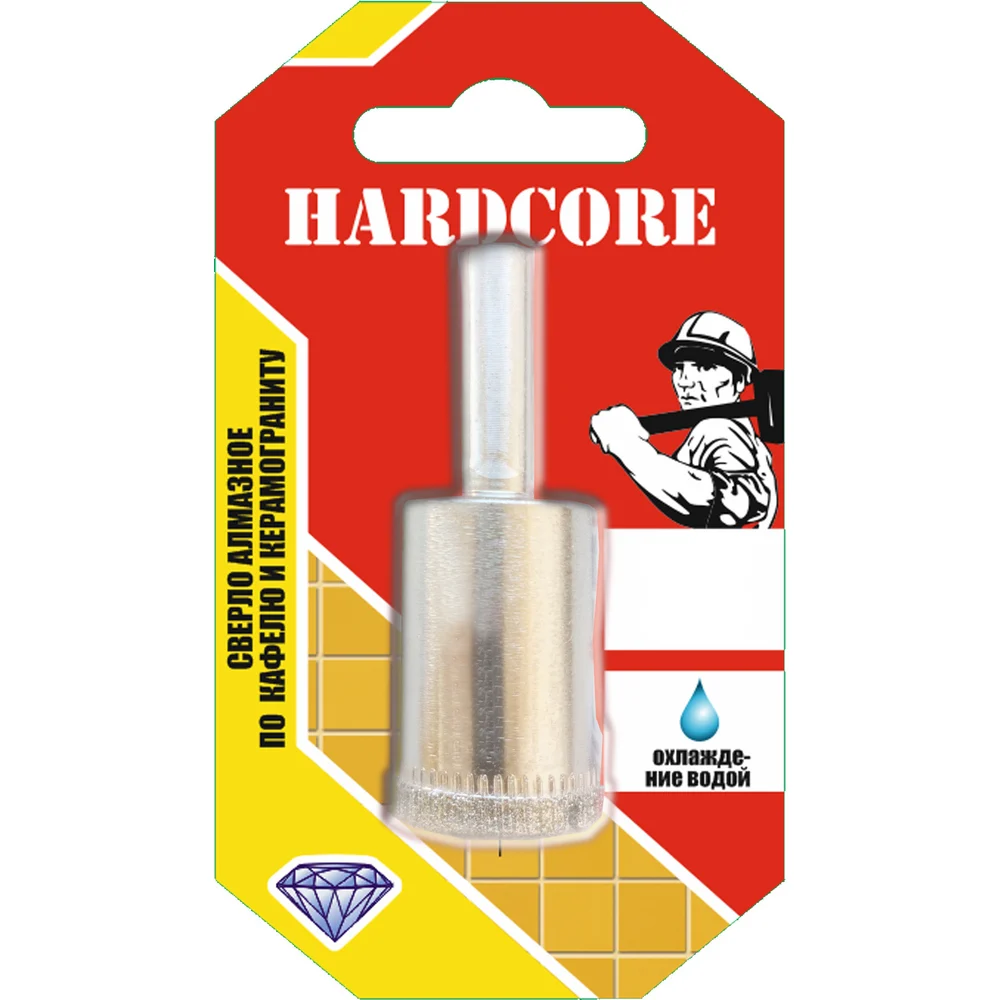 Алмазное сверло-коронка по кафелю и керамограниту Hardcore 152090