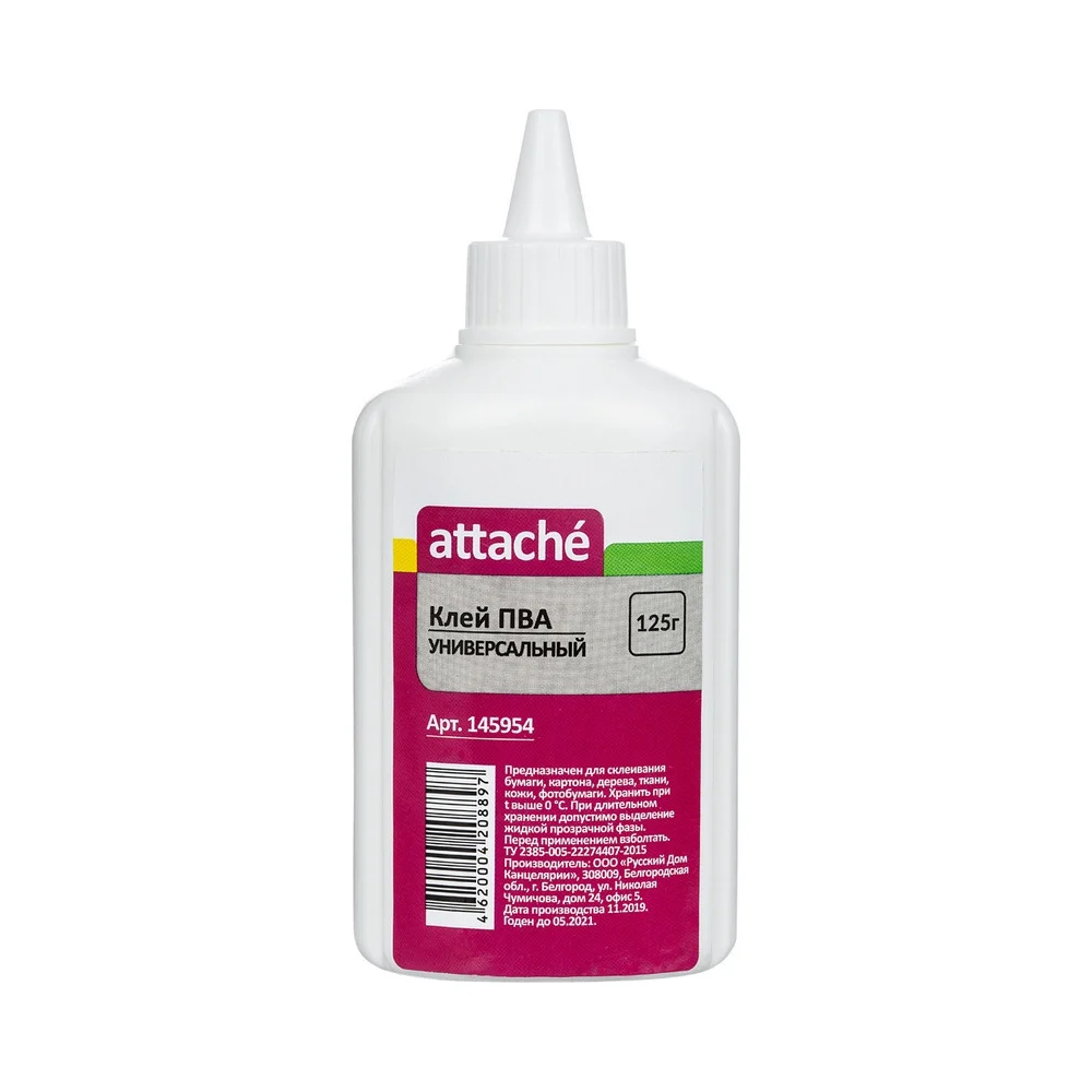 Клей ПВА Attache 145954