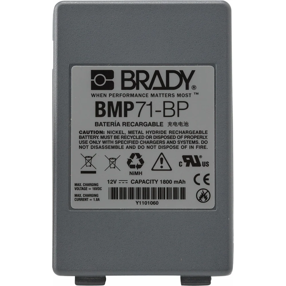 Аккумулятор BRADY M71-BATT brd114885