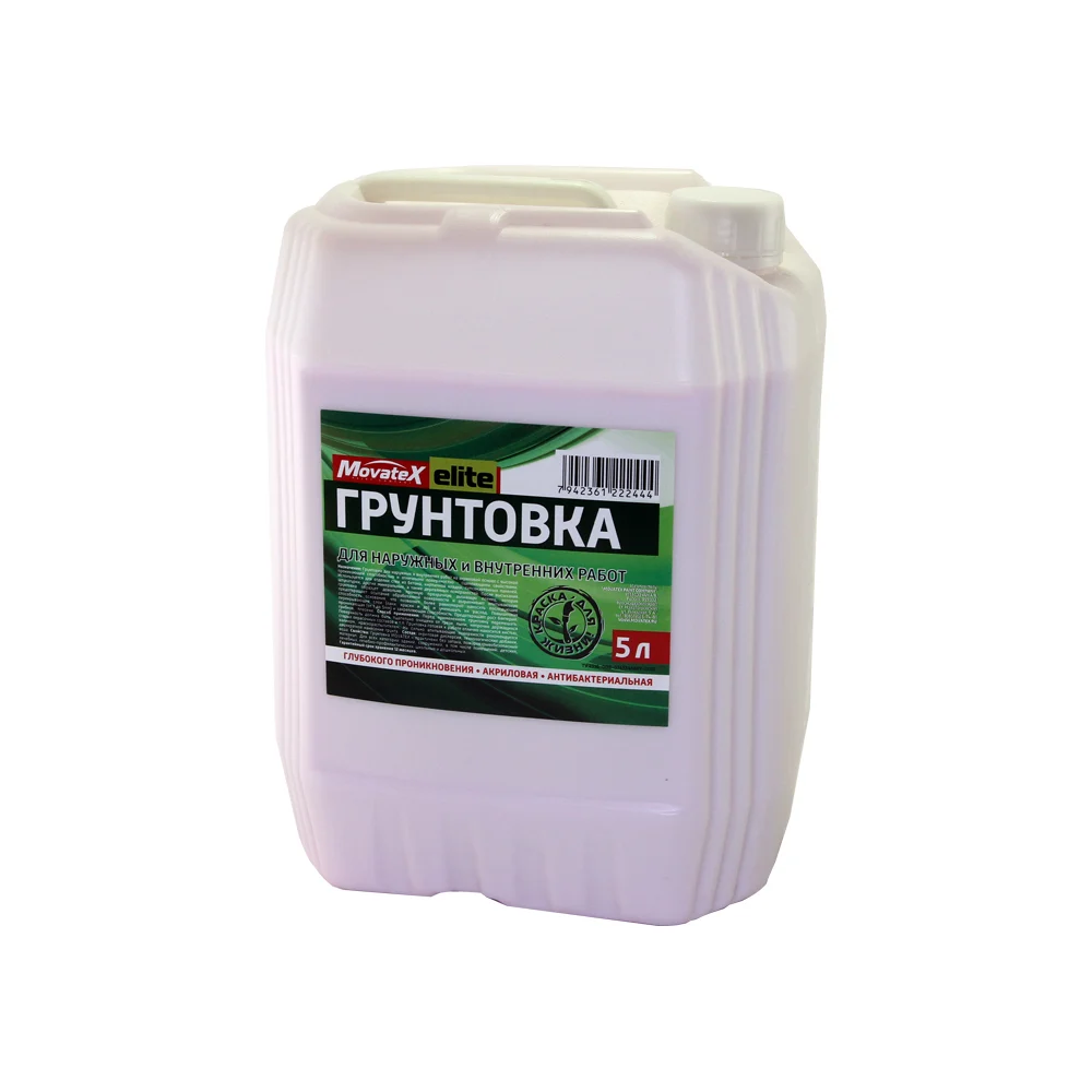 Грунтовка для наружных и внутренних работ Movatex elite Т11909