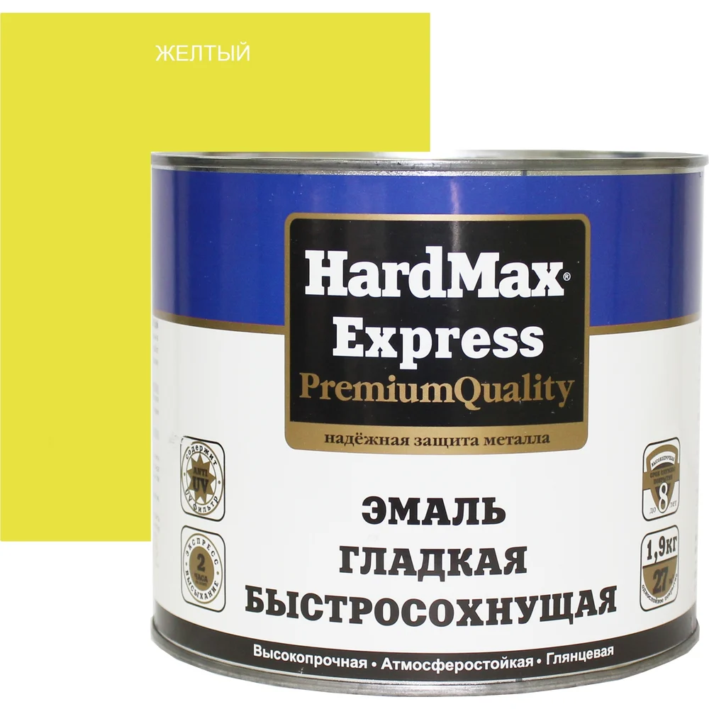 Гладкая быстросохнущая эмаль HardMax EXPRESS 4690417076727