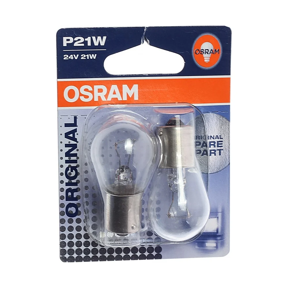 Автолампа Osram 7511-02B