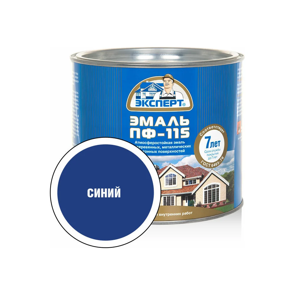 Эмаль Эксперт ПФ-115М 25953
