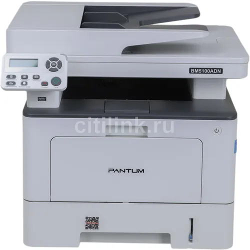 МФУ лазерное Pantum BM5100ADN черно-белая печать, A4, белый