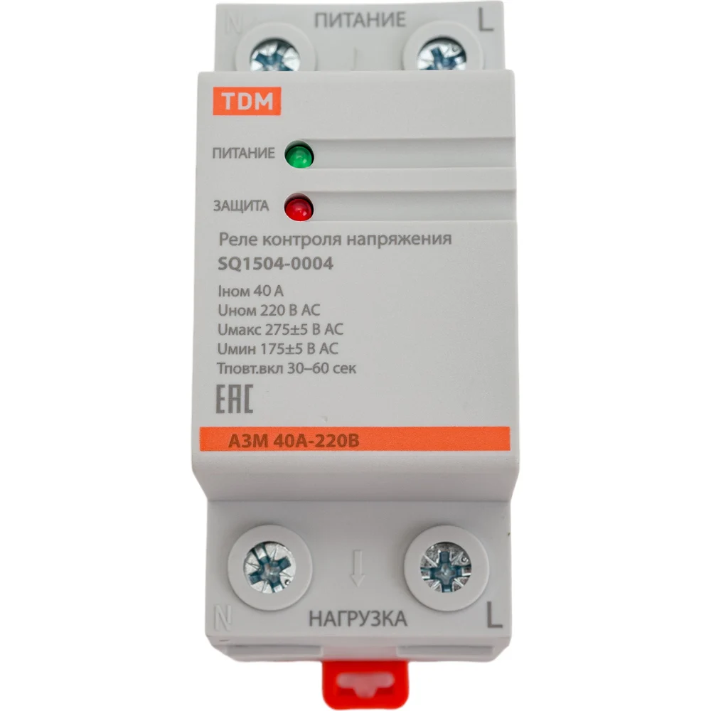 Реле контроля напряжения TDM SQ1504-0004