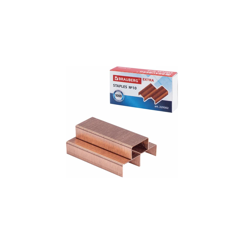Скобы для степлера BRAUBERG EXTRA №10 1000 штук 229302
