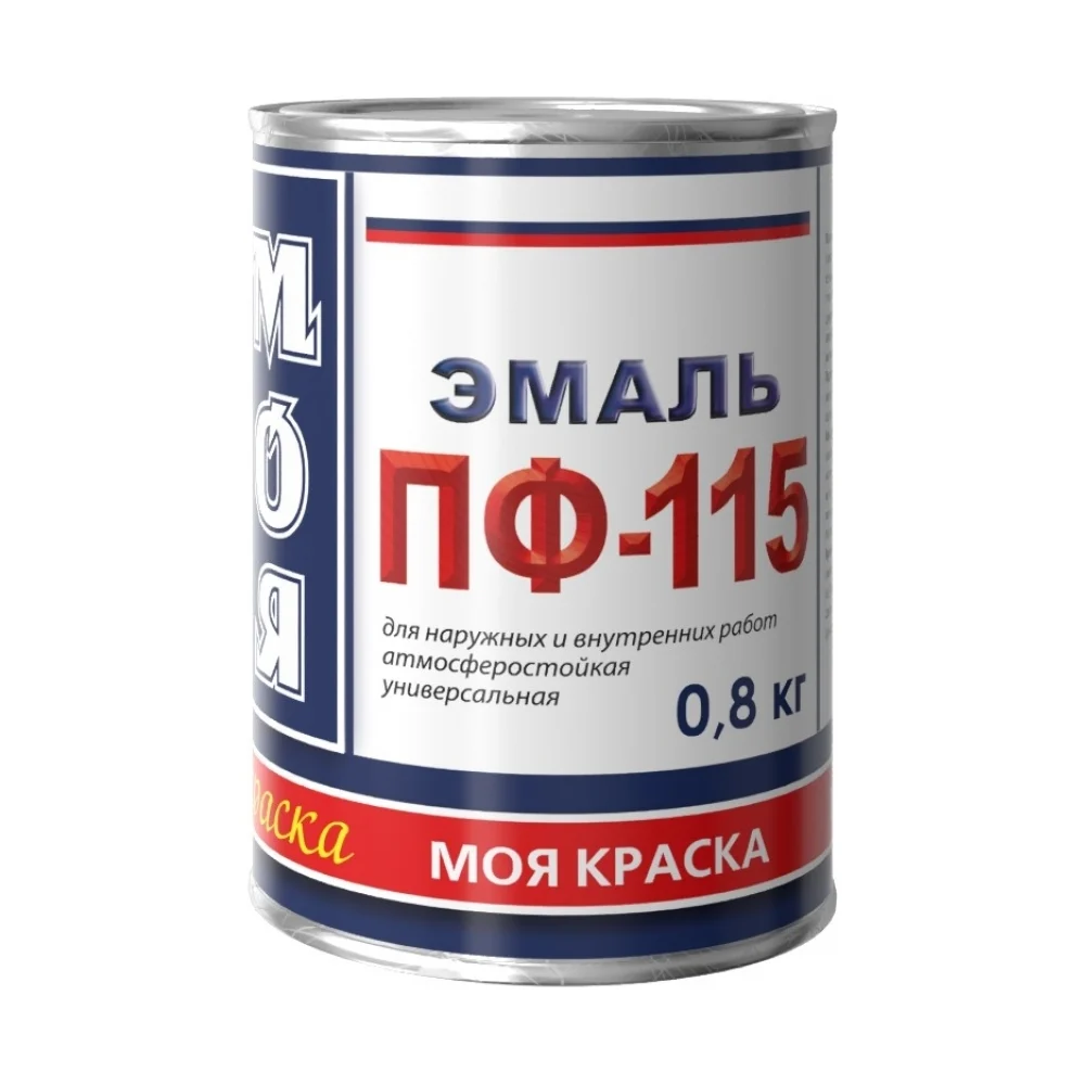 Эмаль МОЯ КРАСКА ПФ-115 15575