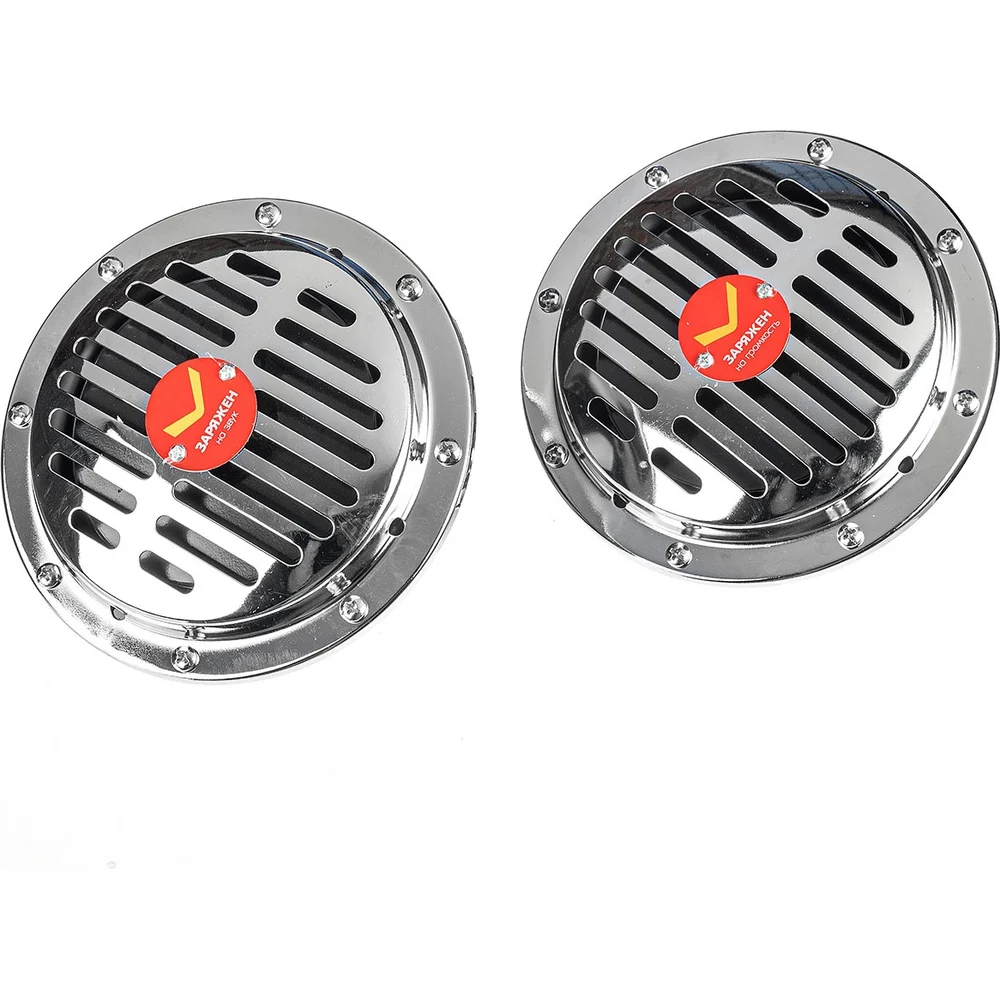 Дисковый звуковой сигнал SKYWAY S07601059
