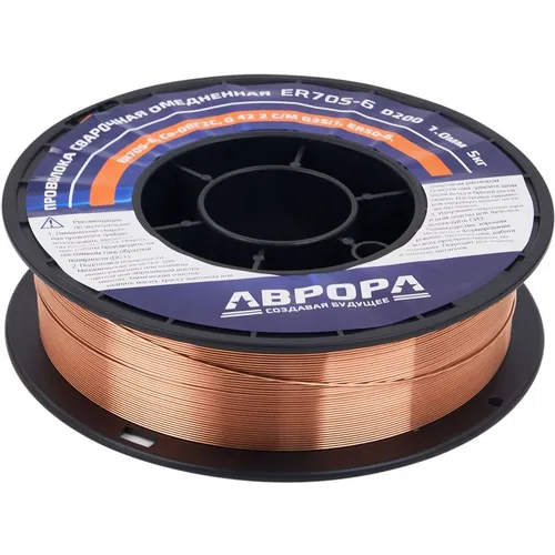 Проволока сварочная Aurora ER70S-6, D1мм, 5000грамм [40990]