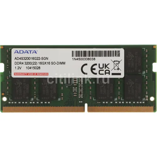 Оперативная память A-Data AD4S320016G22-SGN DDR4 - 1x 16ГБ 3200МГц, для ноутбуков (SO-DIMM), Ret